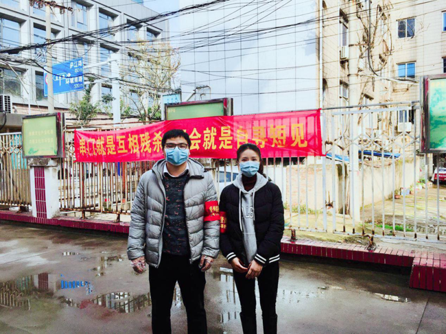 亿万28官网-追求健康,你我一起成长