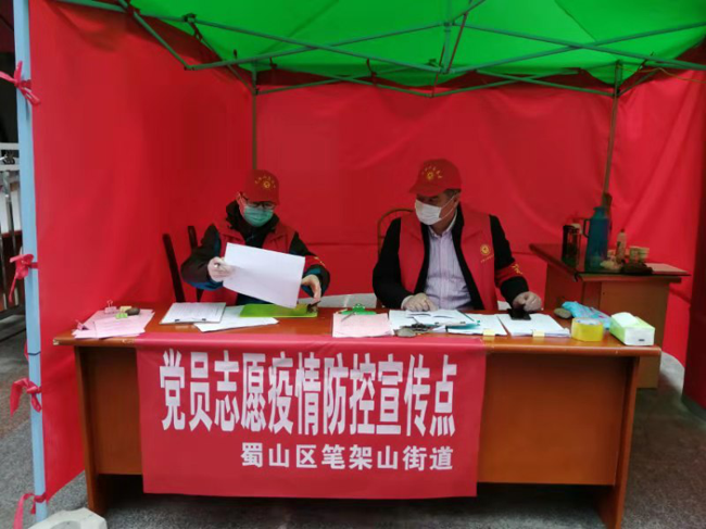 亿万28官网-追求健康,你我一起成长