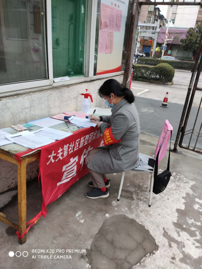 亿万28官网-追求健康,你我一起成长