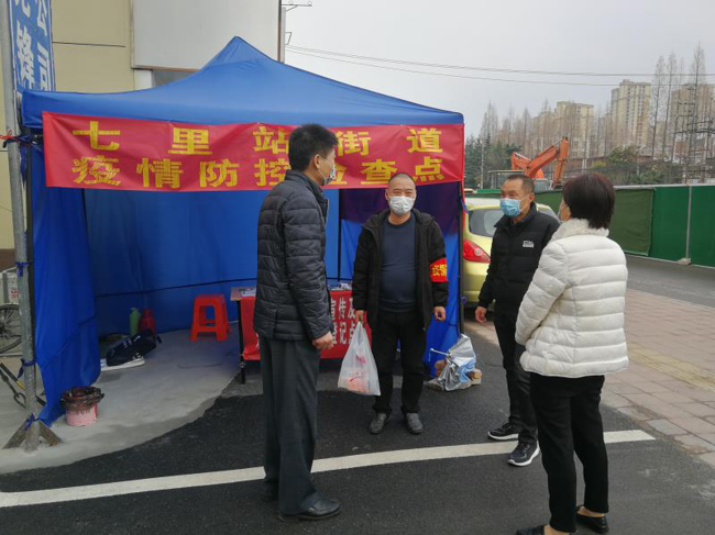 亿万28官网-追求健康,你我一起成长