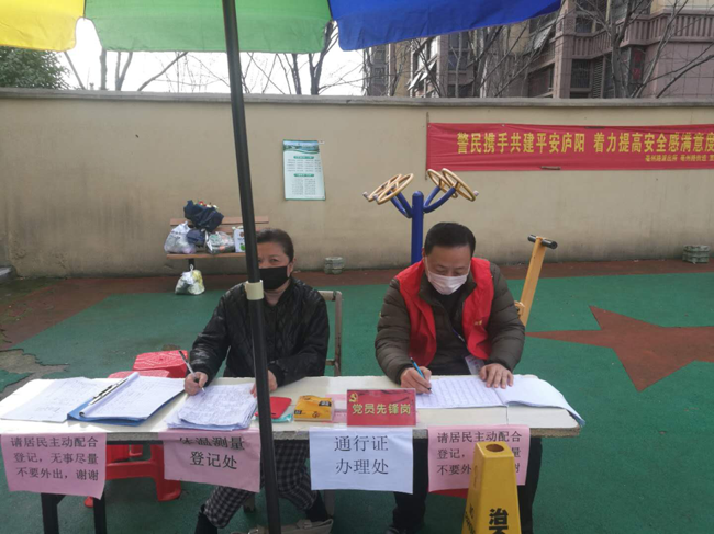 亿万28官网-追求健康,你我一起成长