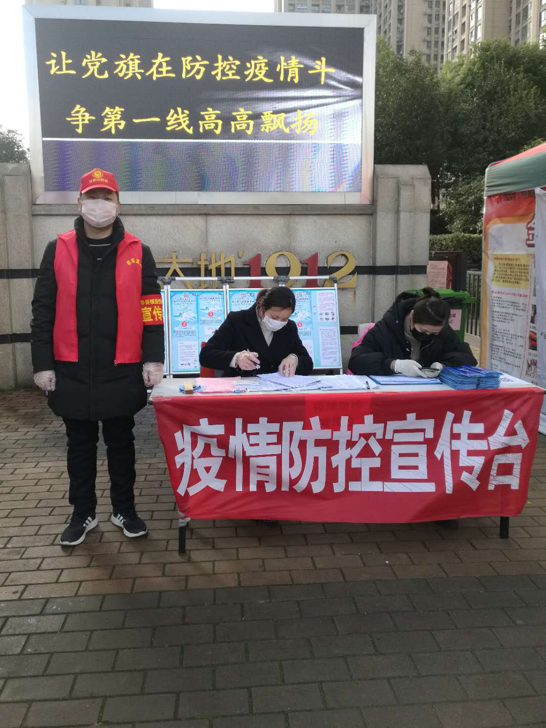 亿万28官网-追求健康,你我一起成长