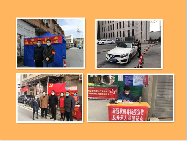 亿万28官网-追求健康,你我一起成长