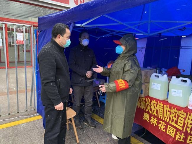 亿万28官网-追求健康,你我一起成长