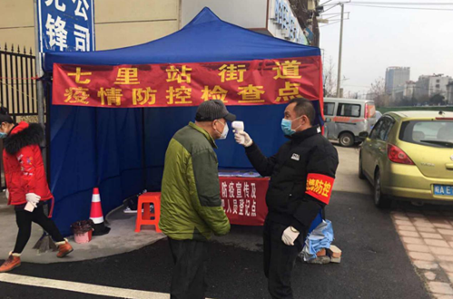 亿万28官网-追求健康,你我一起成长