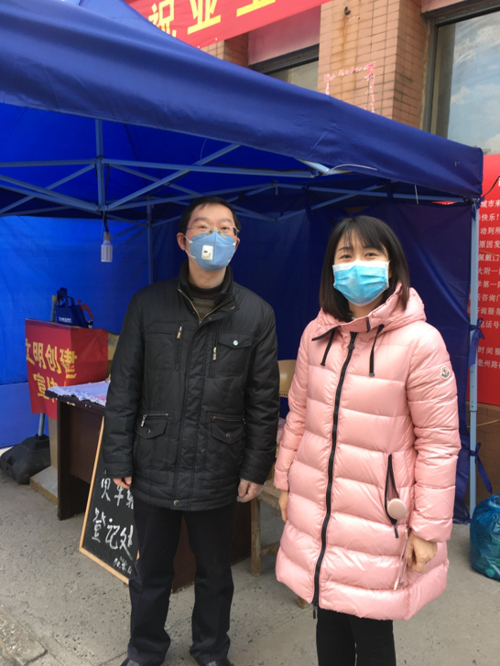 亿万28官网-追求健康,你我一起成长