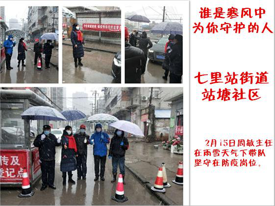 亿万28官网-追求健康,你我一起成长