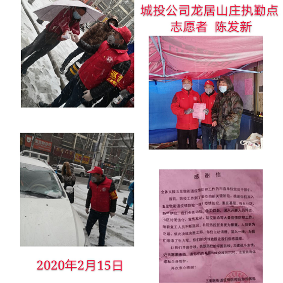 亿万28官网-追求健康,你我一起成长