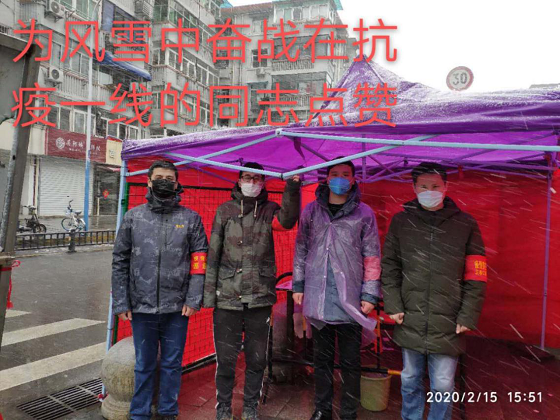 亿万28官网-追求健康,你我一起成长