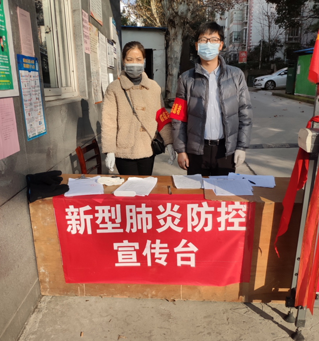 亿万28官网-追求健康,你我一起成长
