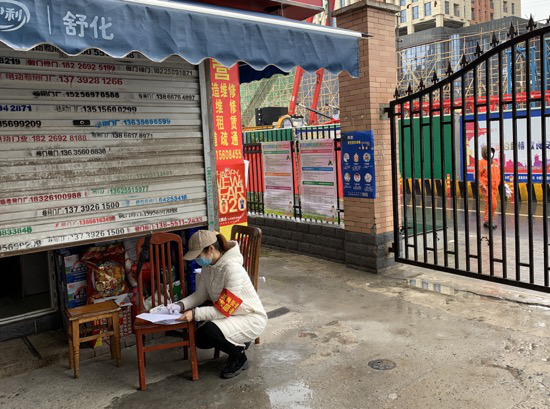 亿万28官网-追求健康,你我一起成长