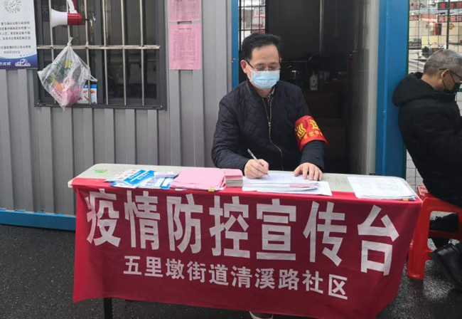 亿万28官网-追求健康,你我一起成长