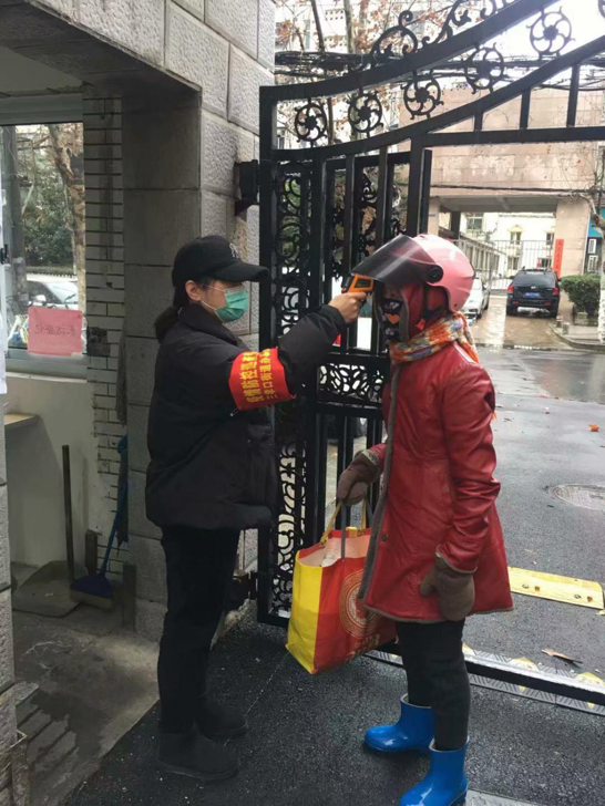 亿万28官网-追求健康,你我一起成长