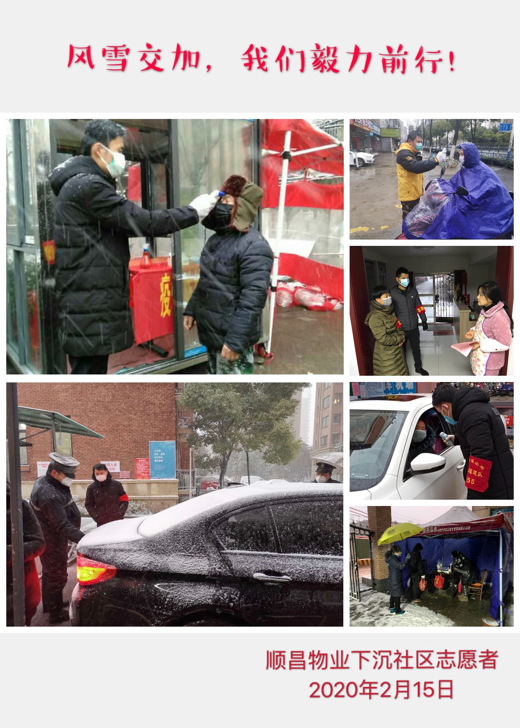 亿万28官网-追求健康,你我一起成长