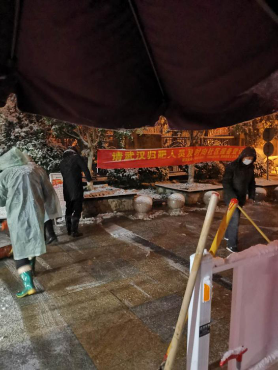 亿万28官网-追求健康,你我一起成长