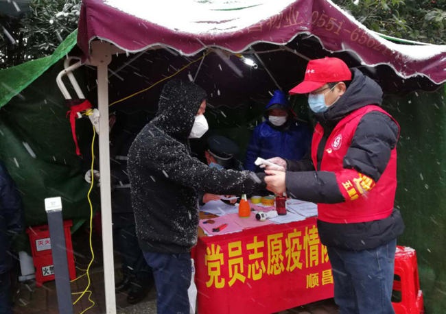亿万28官网-追求健康,你我一起成长