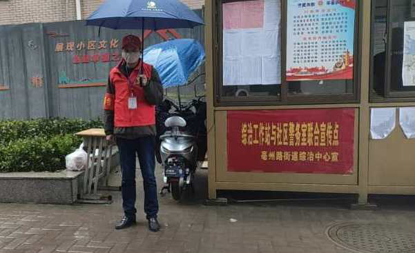 亿万28官网-追求健康,你我一起成长