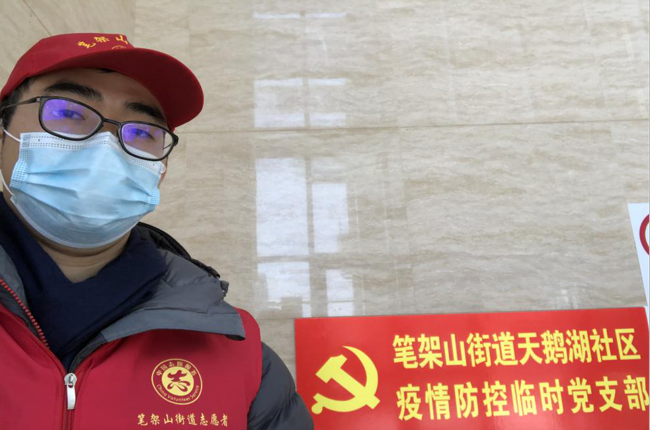 亿万28官网-追求健康,你我一起成长