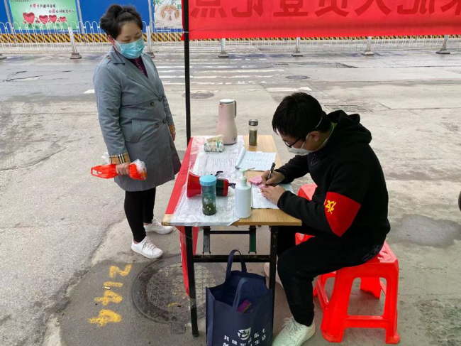亿万28官网-追求健康,你我一起成长