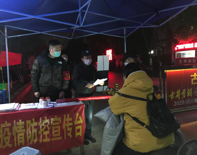亿万28官网-追求健康,你我一起成长