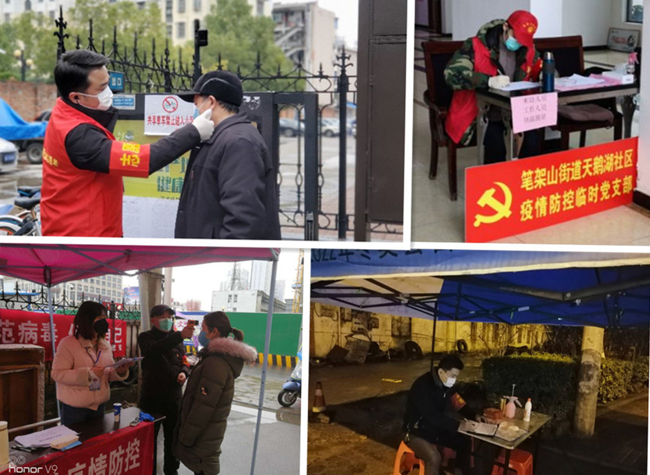 亿万28官网-追求健康,你我一起成长