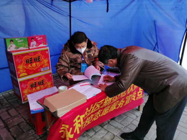亿万28官网-追求健康,你我一起成长