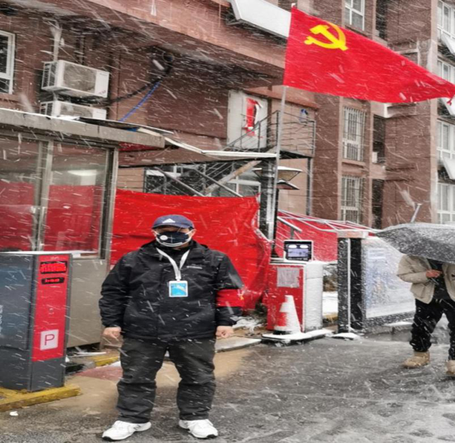 亿万28官网-追求健康,你我一起成长