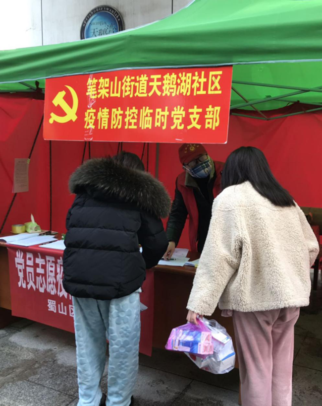 亿万28官网-追求健康,你我一起成长