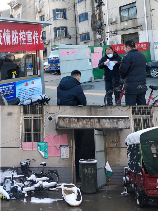 亿万28官网-追求健康,你我一起成长