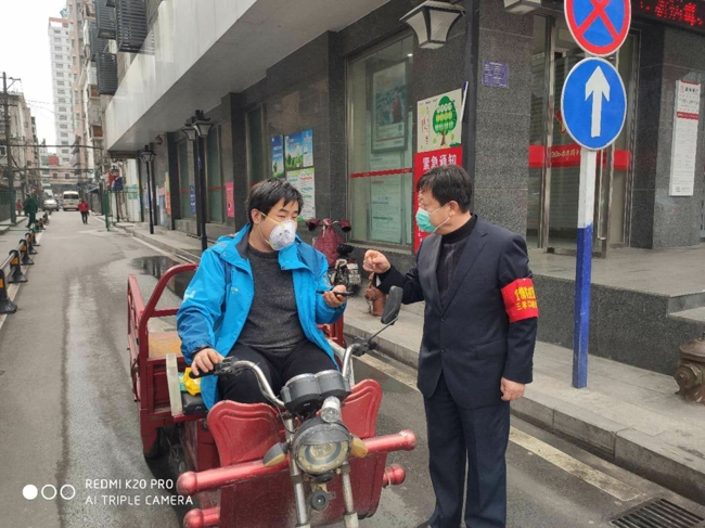 亿万28官网-追求健康,你我一起成长
