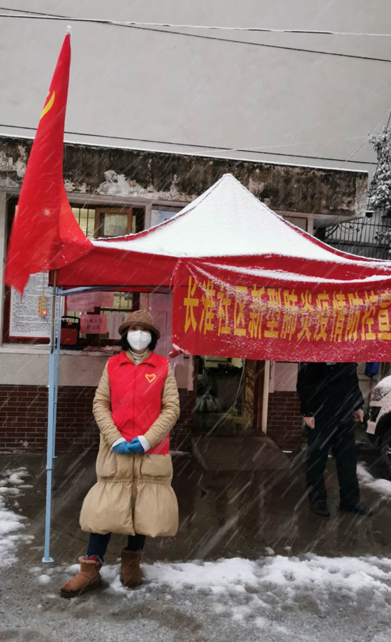 亿万28官网-追求健康,你我一起成长