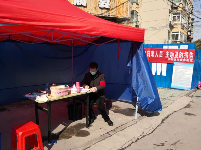 亿万28官网-追求健康,你我一起成长