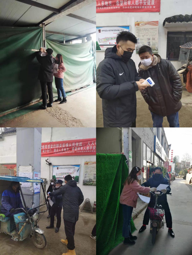 亿万28官网-追求健康,你我一起成长
