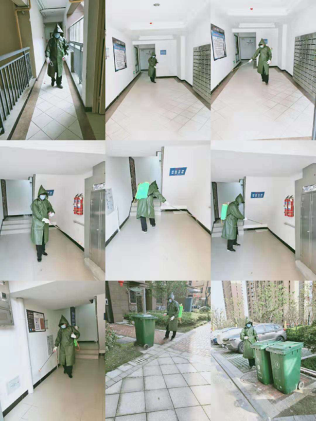 亿万28官网-追求健康,你我一起成长