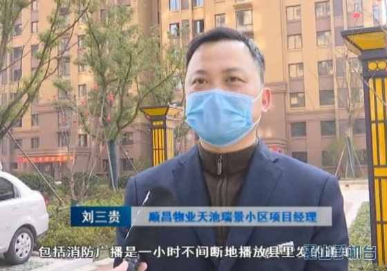 亿万28官网-追求健康,你我一起成长