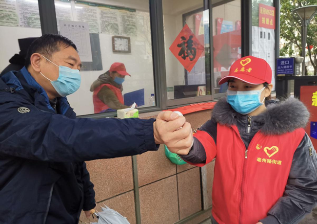 亿万28官网-追求健康,你我一起成长