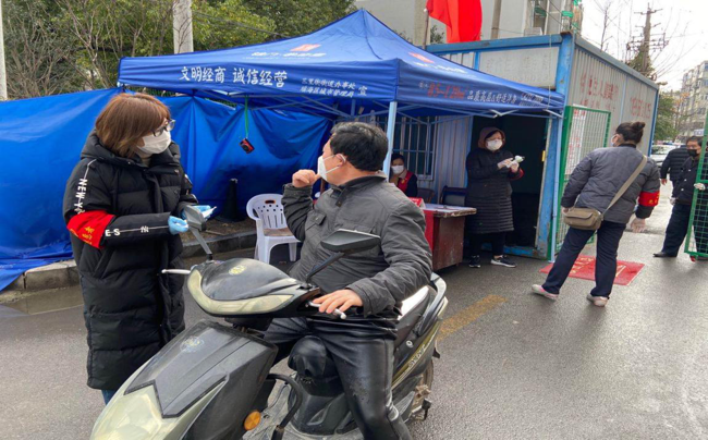 亿万28官网-追求健康,你我一起成长