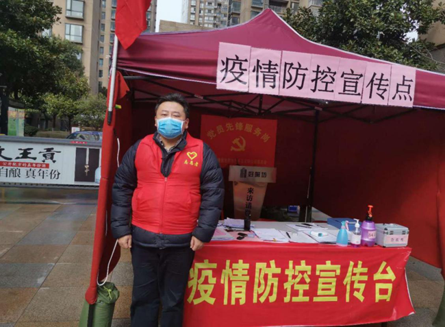 亿万28官网-追求健康,你我一起成长