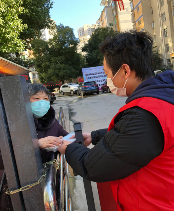 亿万28官网-追求健康,你我一起成长