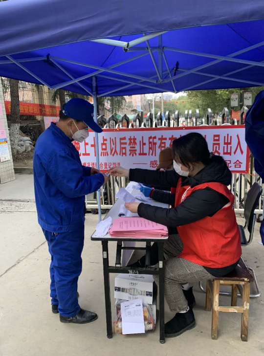 亿万28官网-追求健康,你我一起成长
