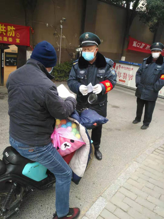 亿万28官网-追求健康,你我一起成长