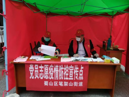 亿万28官网-追求健康,你我一起成长