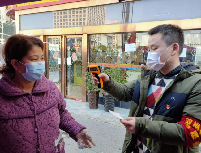 亿万28官网-追求健康,你我一起成长