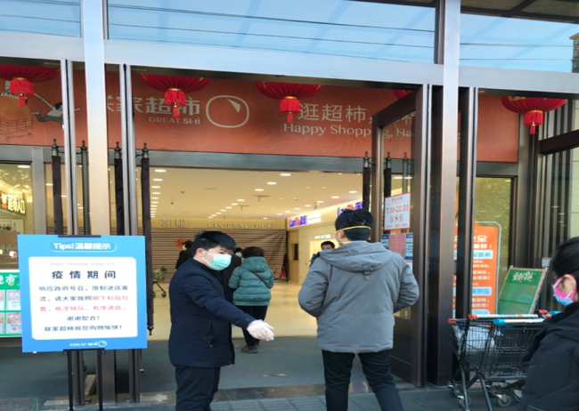 亿万28官网-追求健康,你我一起成长