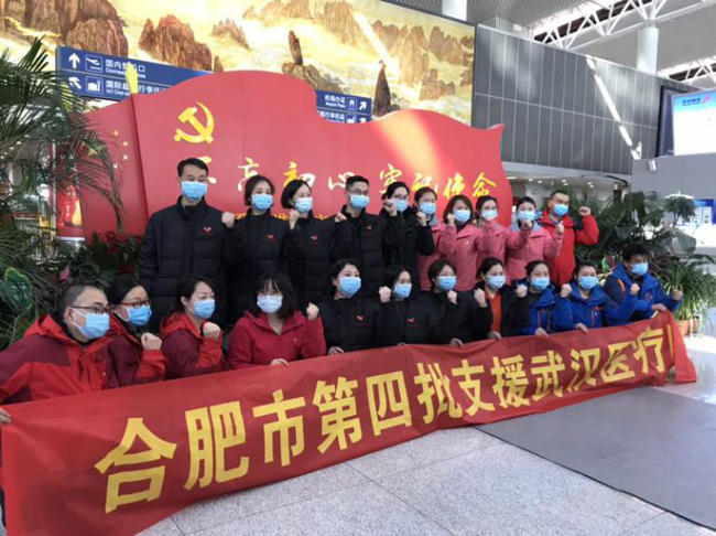 亿万28官网-追求健康,你我一起成长