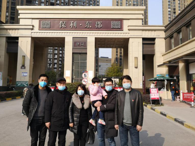 亿万28官网-追求健康,你我一起成长
