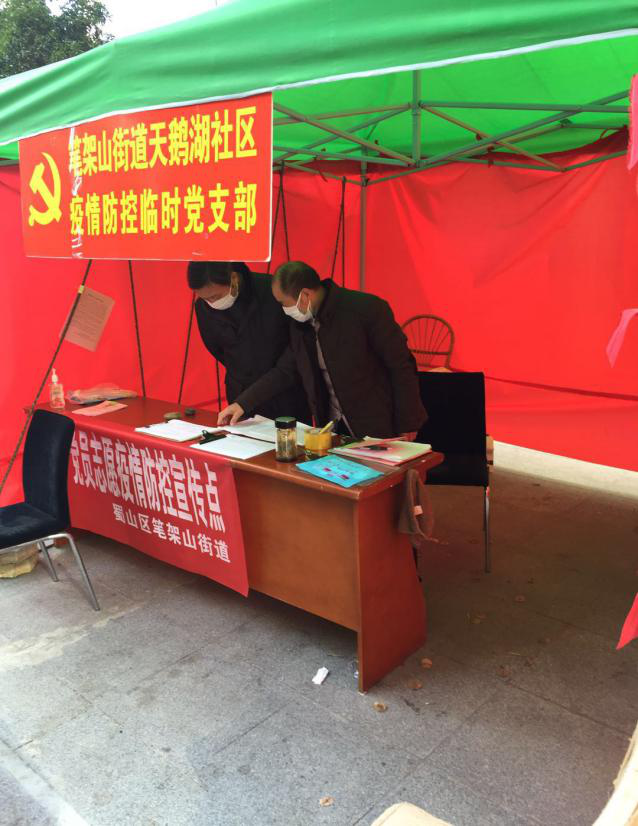 亿万28官网-追求健康,你我一起成长