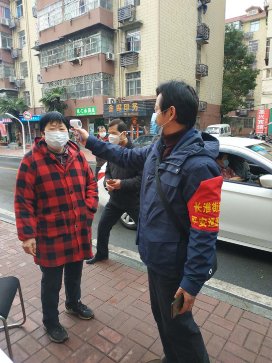 亿万28官网-追求健康,你我一起成长