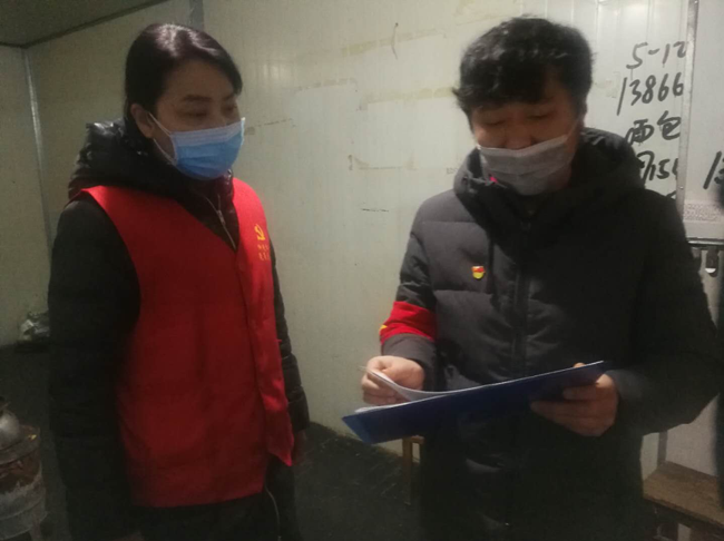 亿万28官网-追求健康,你我一起成长
