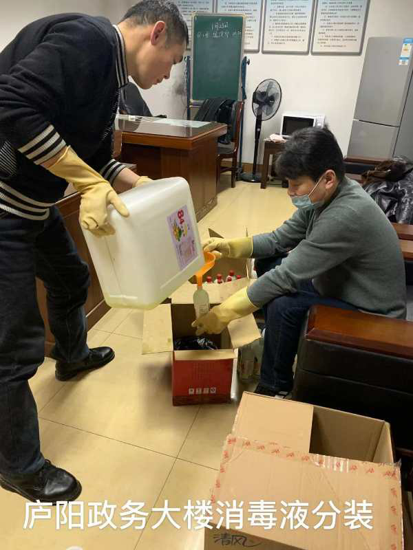 亿万28官网-追求健康,你我一起成长